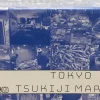 Tokyo Tsukiji Market - Board Game