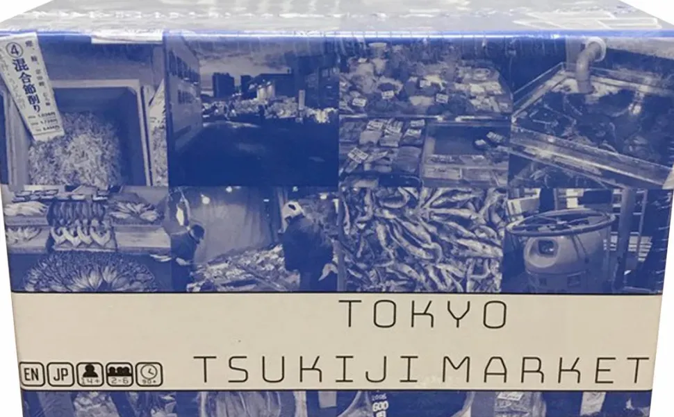 Tokyo Tsukiji Market - Board Game