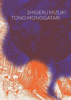 Tono Monogatari by Shigeru Mizuki Paperback Book
