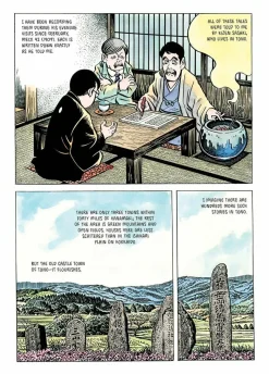 Tono Monogatari by Shigeru Mizuki Paperback Book