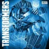 Transformers - 2015 Wall Calendar