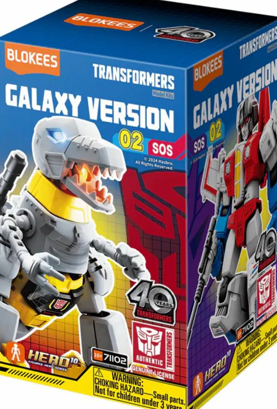 Transformers - Galaxy Version 02 SOS Blind Box Articulated Model Kit (Single Unit)