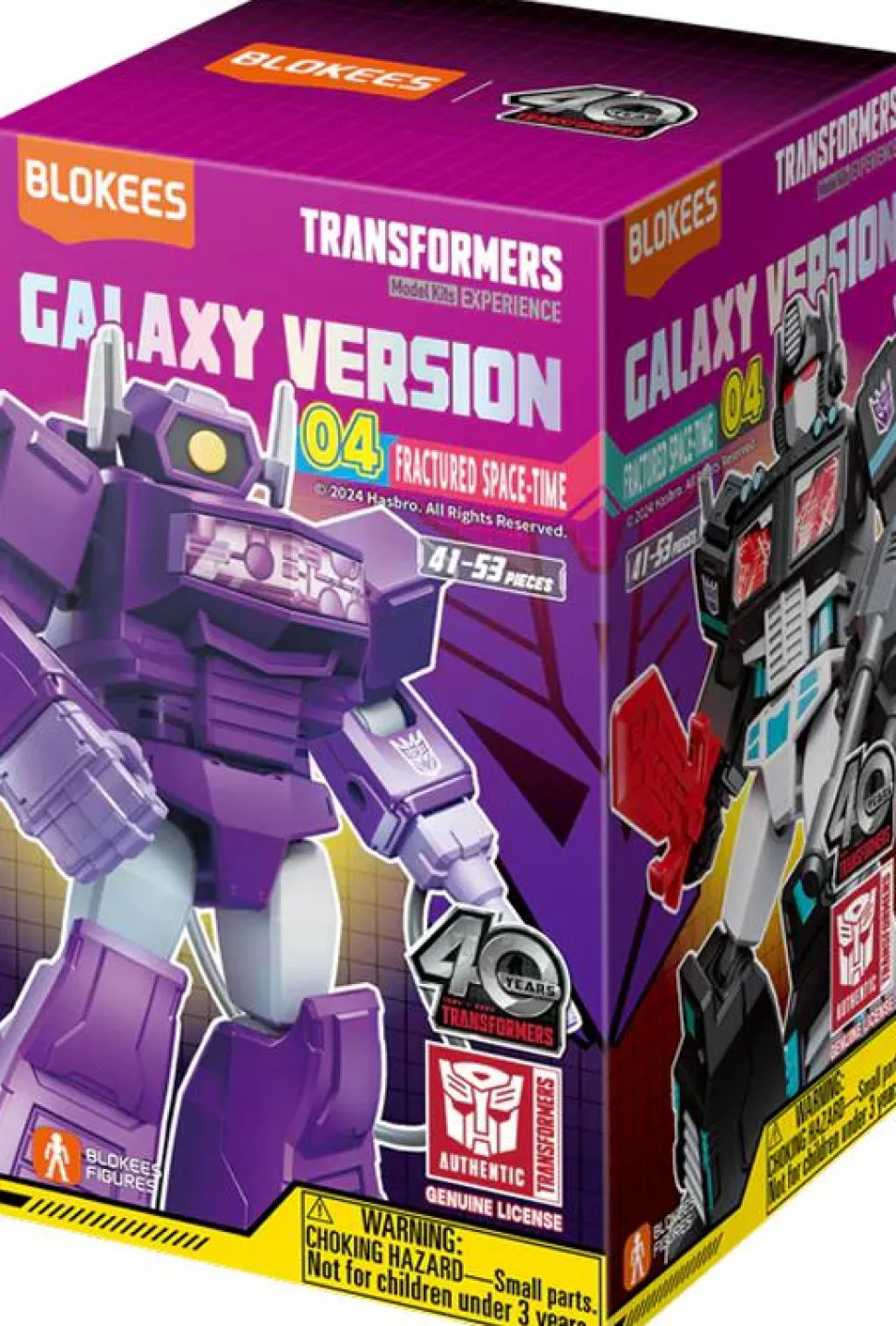 Transformers - Galaxy Version 04 Fractured Space-Time Blind Box Articulated Model Kit (Display of 9)