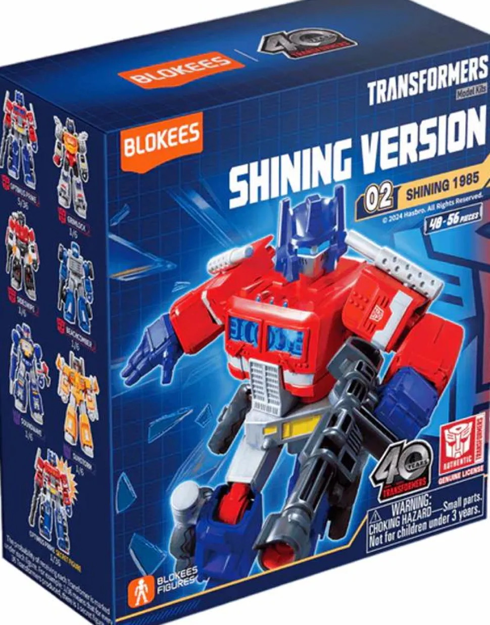 Transformers - Shining Version 02 Shining 1985 Blind Box Articulated Model Kit (Single Unit)