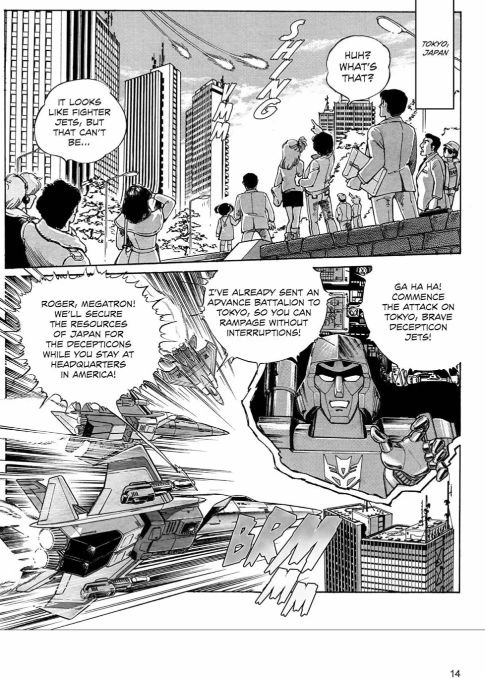 Transformers - The Manga Volume 01 Hardcover Book (Previews Exclusive Edition)