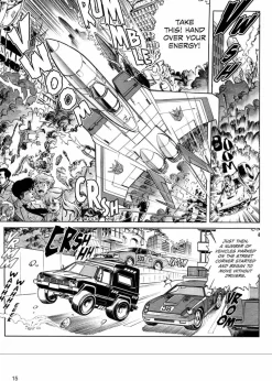 Transformers - The Manga Volume 01 Hardcover Book (Previews Exclusive Edition)