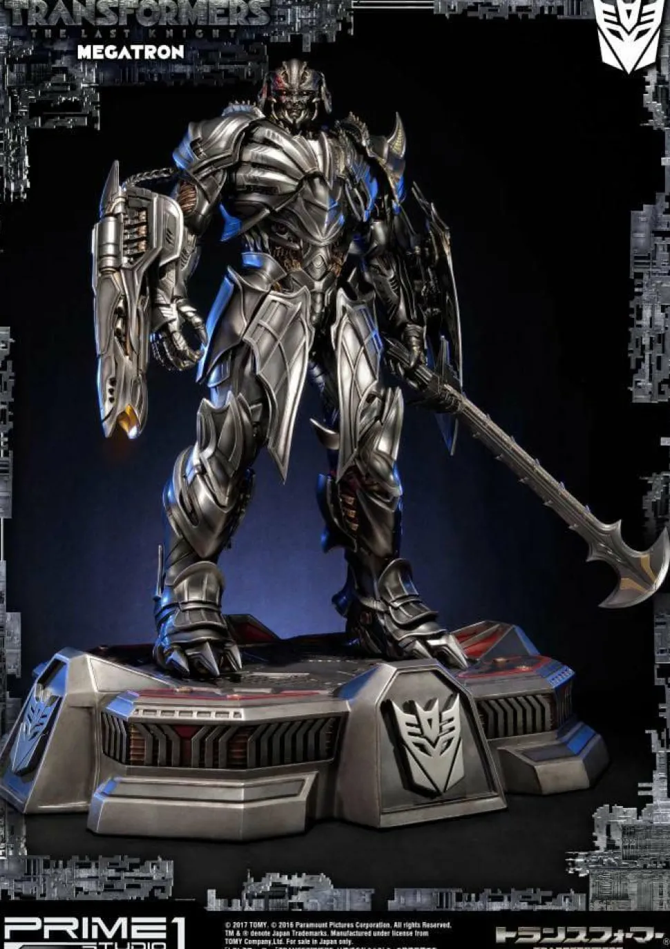Transformers: The Last Knight - Megatron 30” Statue (Int Sales Only)