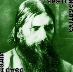 Type O Negative - Dead Again LP Vinyl Record (Clear with Green, White & Black Splatter Coloured Vinyl)