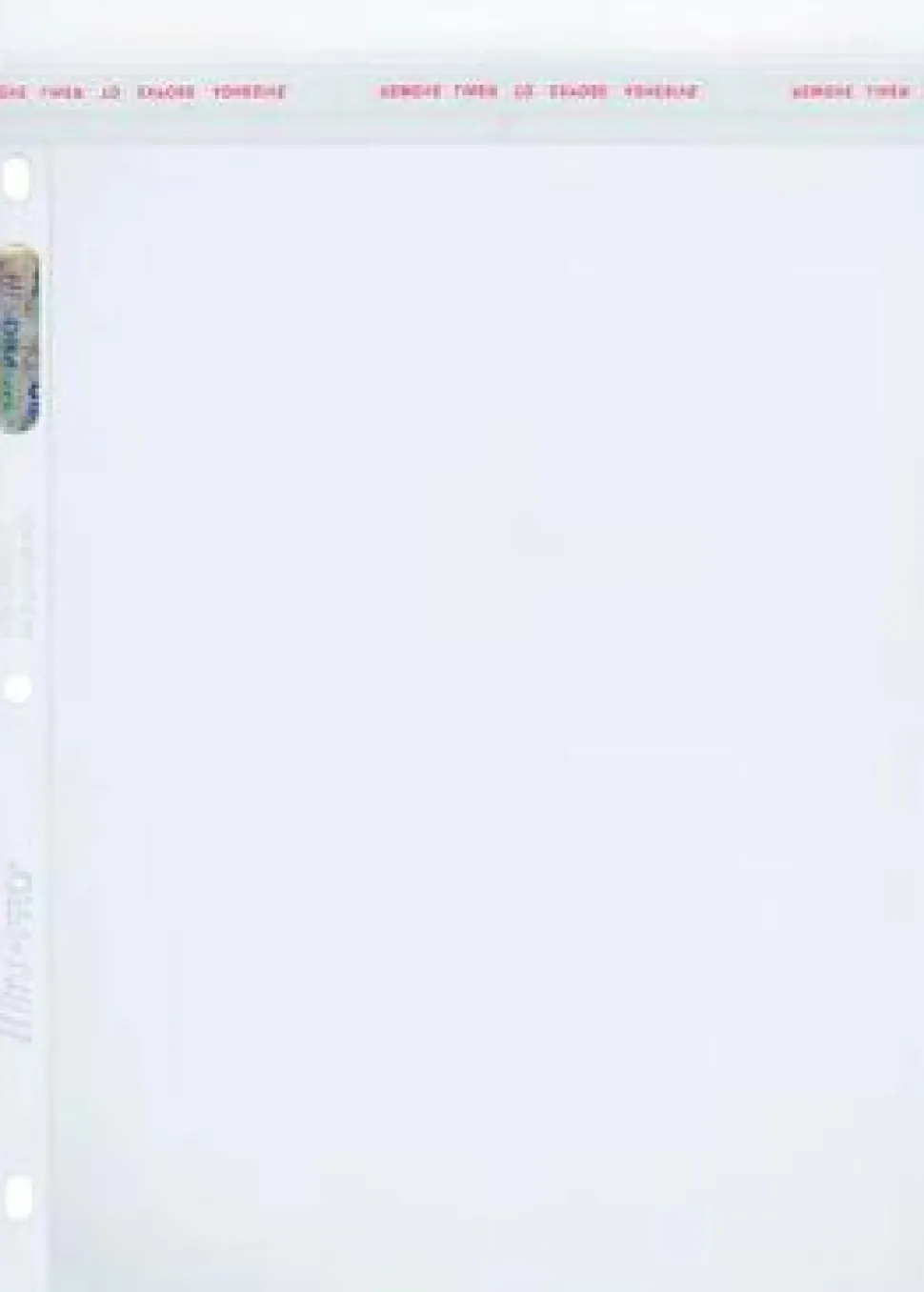 Ultra Pro - Ultra Clear Current & Silver Age 3-Ring Flexible Comic Book Page Sleeves (Single Unit)