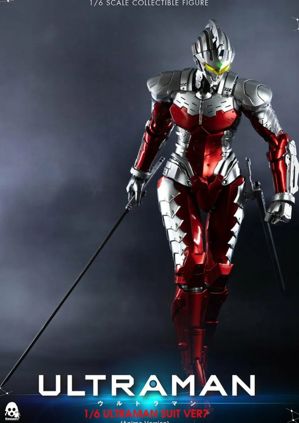 Ultraman (2019) - Ultraman Suit Ver7 Anime Version 1/6th Scale Action Figure (Int Sales Only)