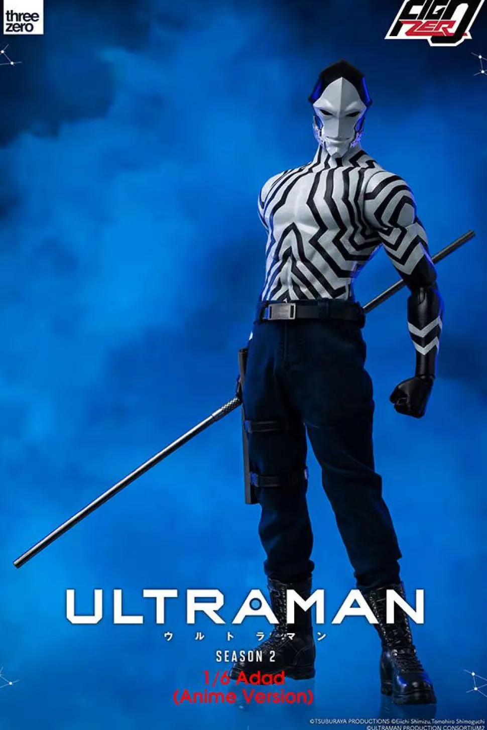 Ultraman - Agent Adad Anime Version 1/6th Scale Action Figure