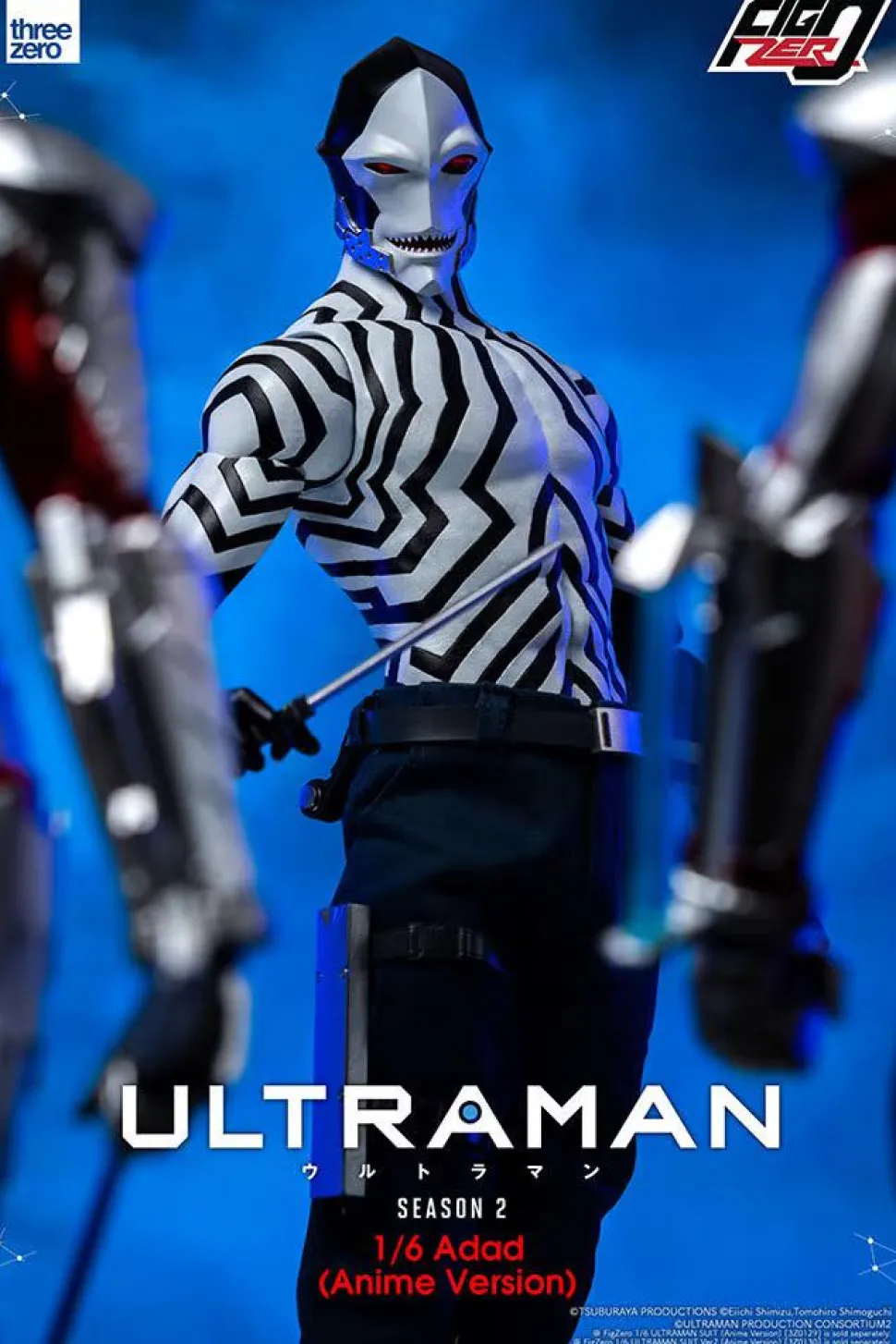 Ultraman - Agent Adad Anime Version 1/6th Scale Action Figure