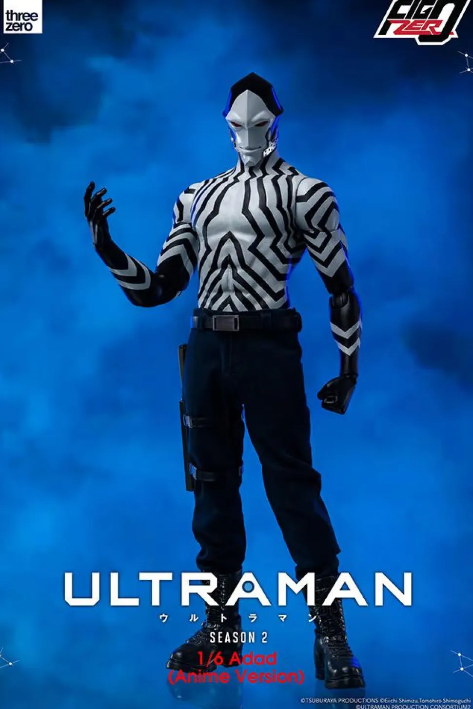 Ultraman - Agent Adad Anime Version 1/6th Scale Action Figure