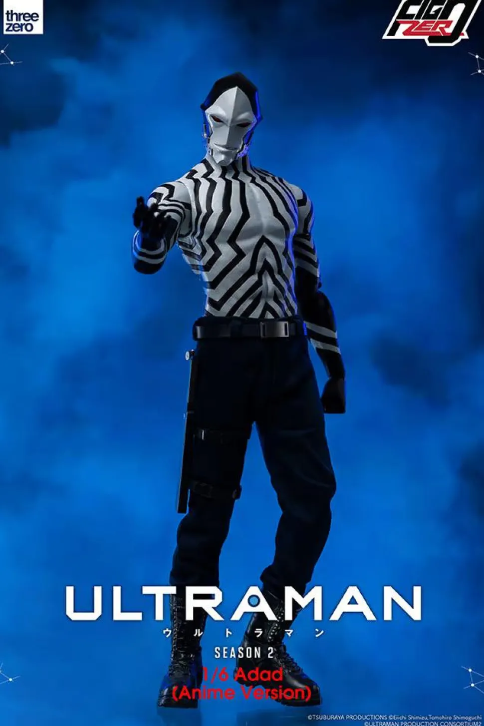 Ultraman - Agent Adad Anime Version 1/6th Scale Action Figure