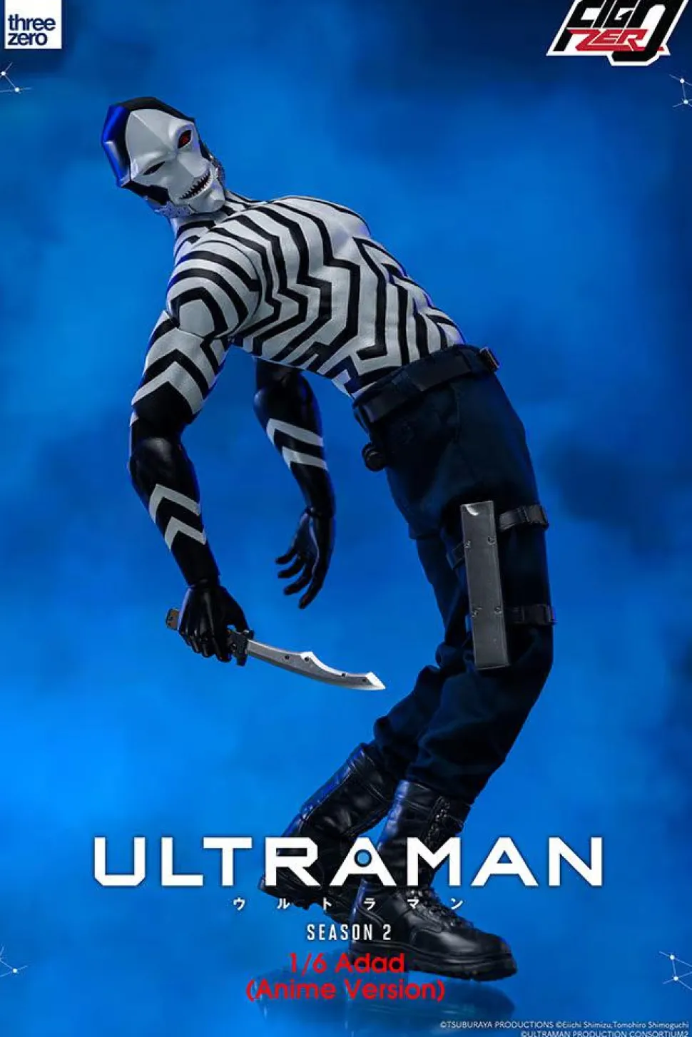 Ultraman - Agent Adad Anime Version 1/6th Scale Action Figure