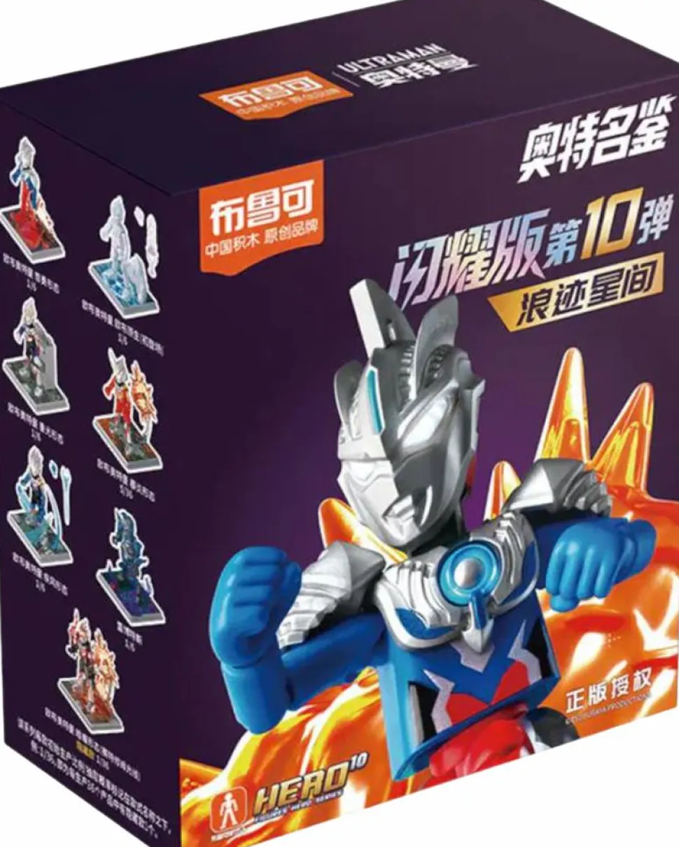 Ultraman - Shining Version 10 Wander Between Stars Blind Box Figure (Display of 6)