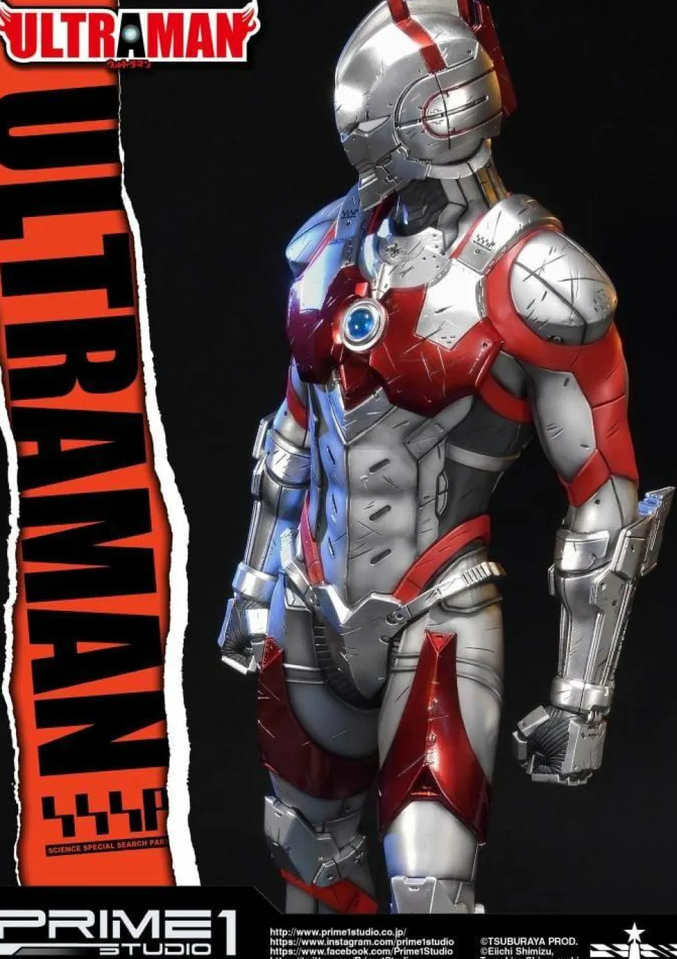 Ultraman - Ultraman 1/4 Scale Statue