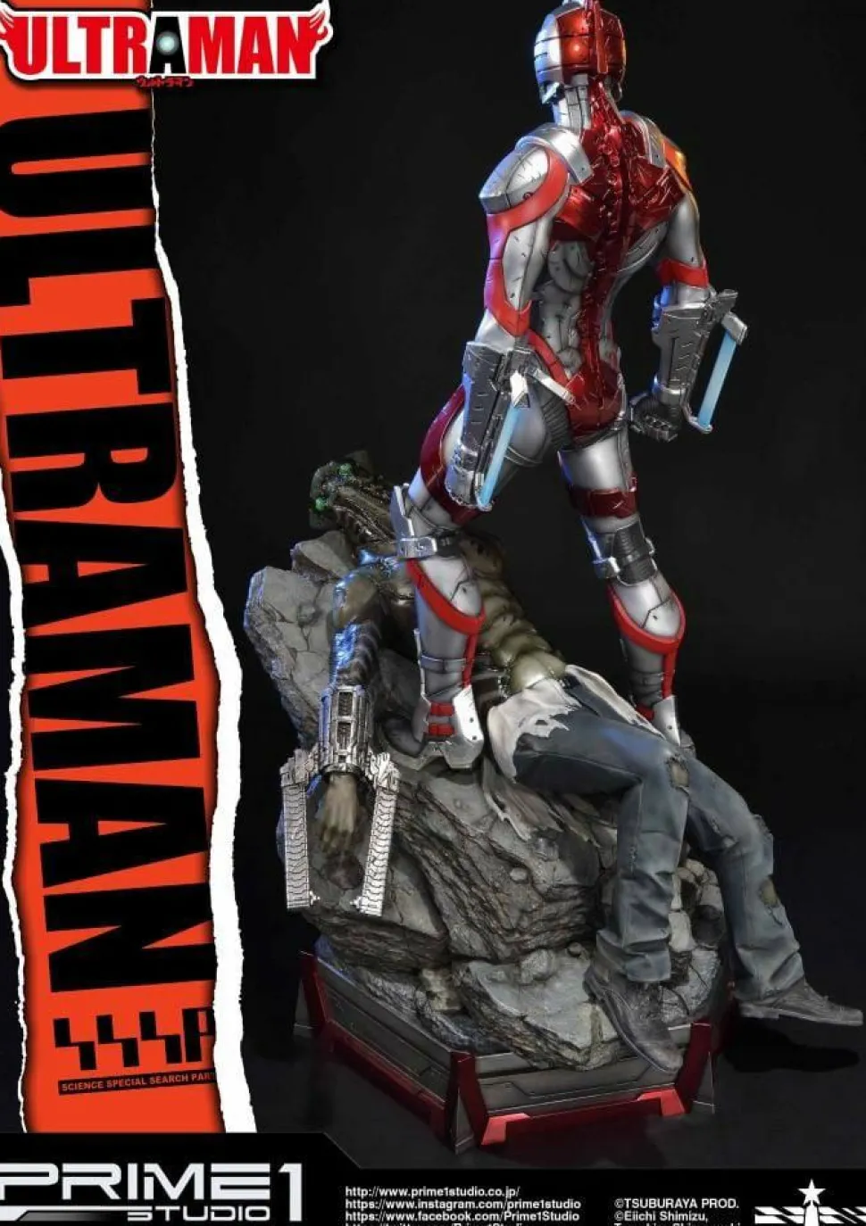 Ultraman - Ultraman 1/4 Scale Statue
