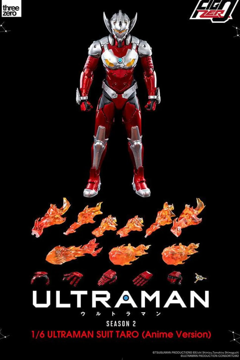Ultraman - Ultraman Suit Taro Anime Version 1/6th Scale Action Figure (Int Sales Only)