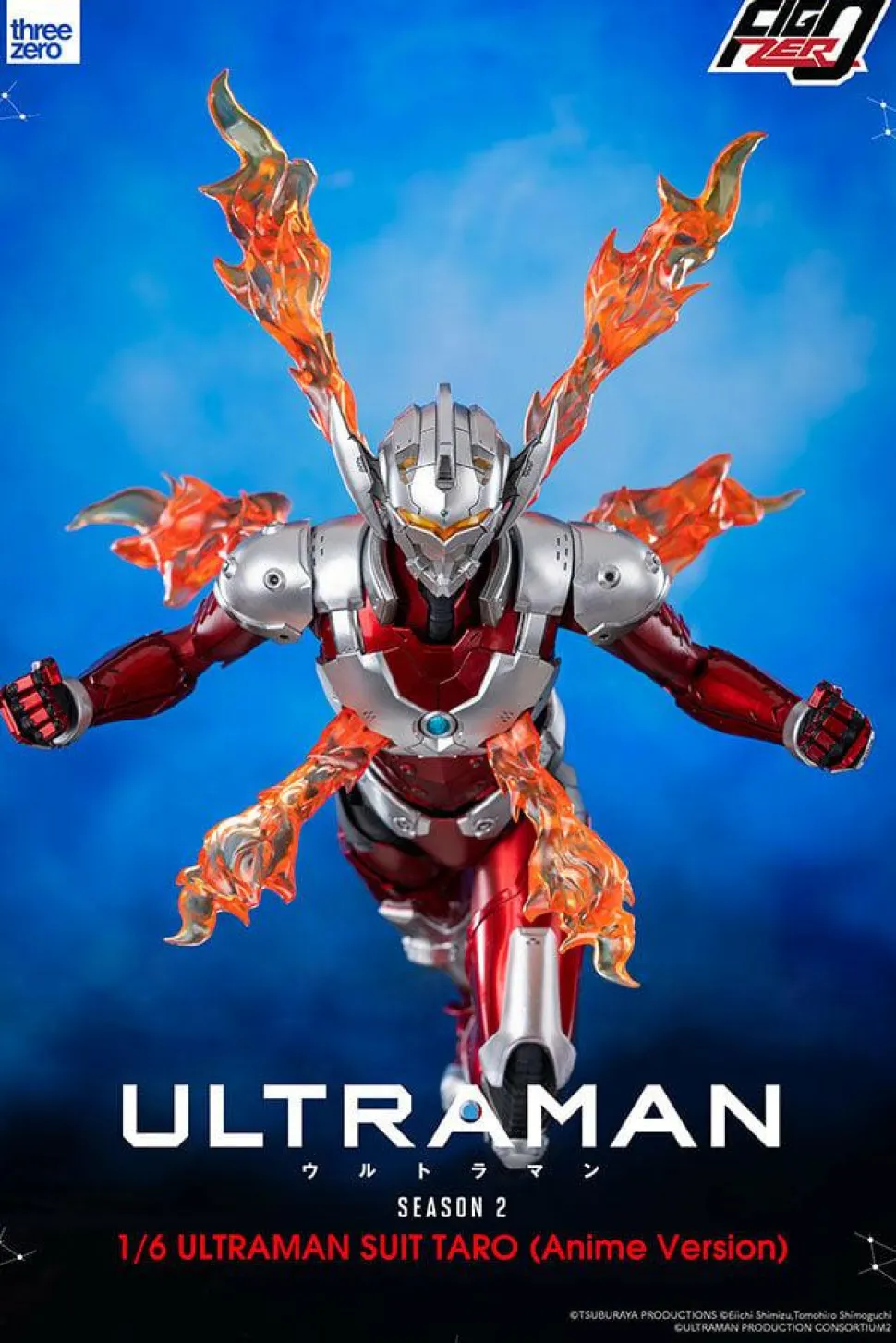 Ultraman - Ultraman Suit Taro Anime Version 1/6th Scale Action Figure (Int Sales Only)