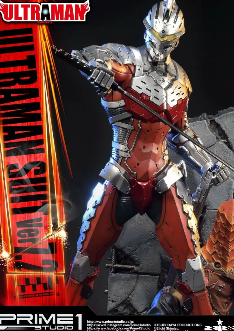 Ultraman - Ultraman Suit Version 7.2 1/4 Scale Statue (Int Sales Only)