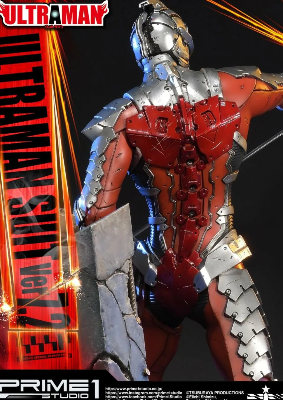 Ultraman - Ultraman Suit Version 7.2 1/4 Scale Statue (Int Sales Only)