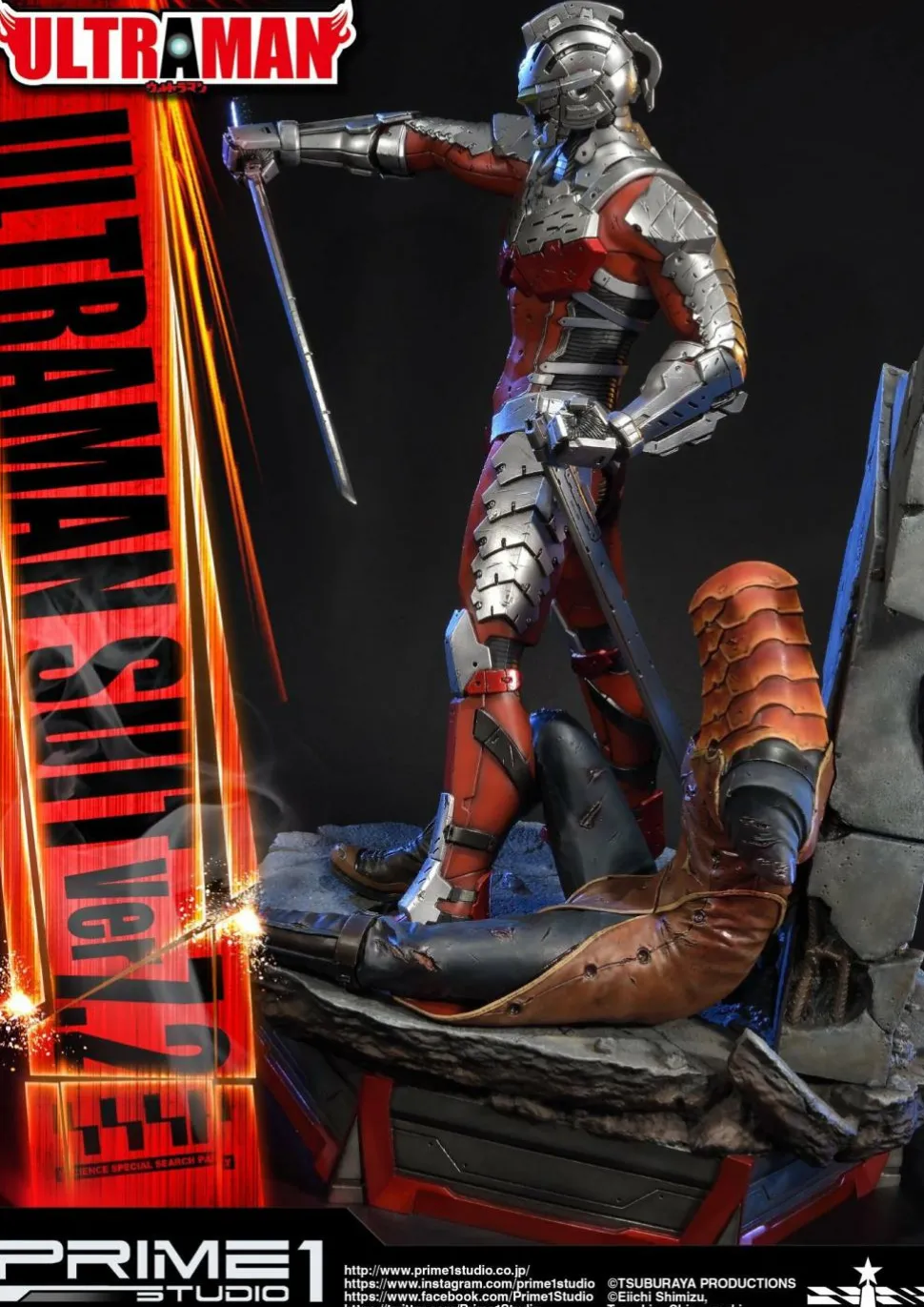 Ultraman - Ultraman Suit Version 7.2 1/4 Scale Statue (Int Sales Only)