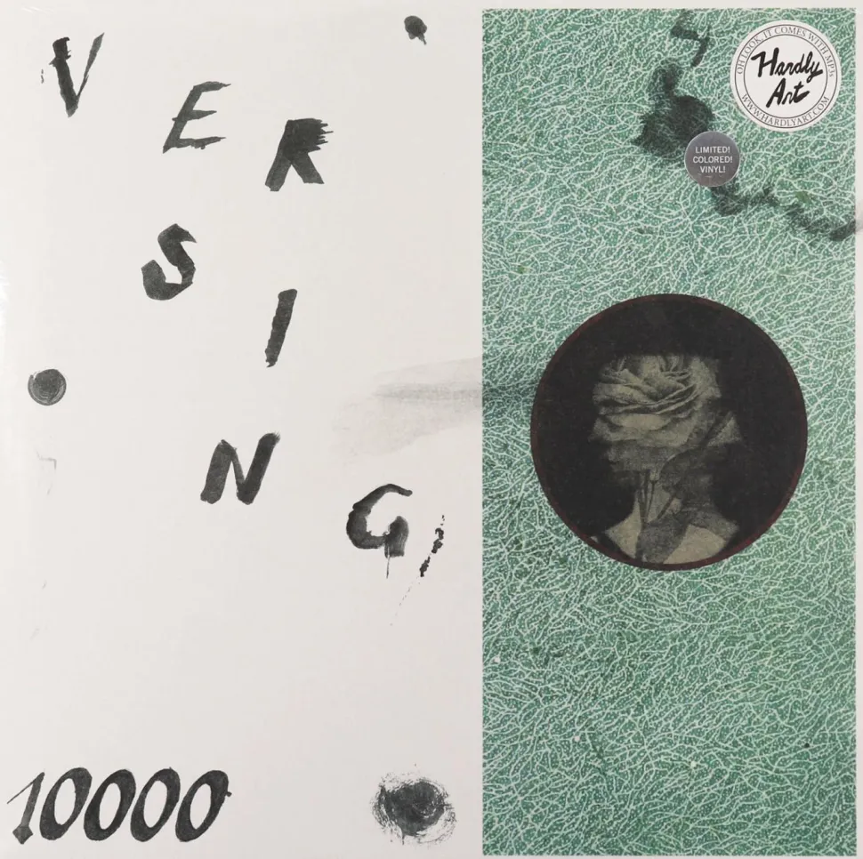 Versing - 10000 LP Vinyl Record (Limited Edition Coloured Vinyl)