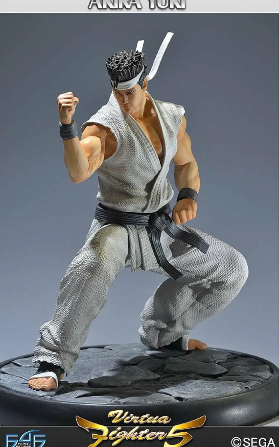 Virtua Fighter - Virtua Fighter 5 - Akira Yuki Sega All Stars 11" Statue