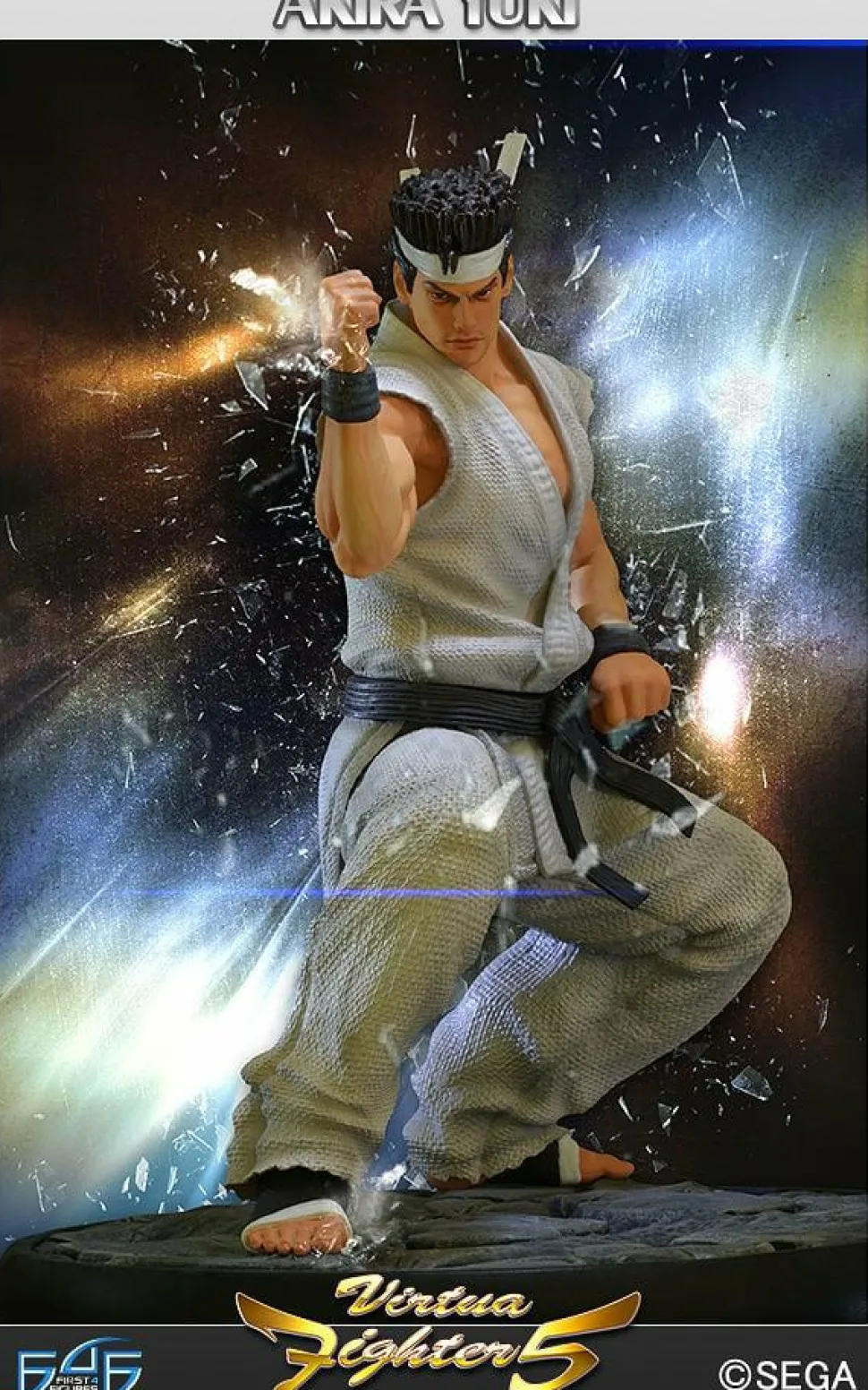 Virtua Fighter - Virtua Fighter 5 - Akira Yuki Sega All Stars 11" Statue