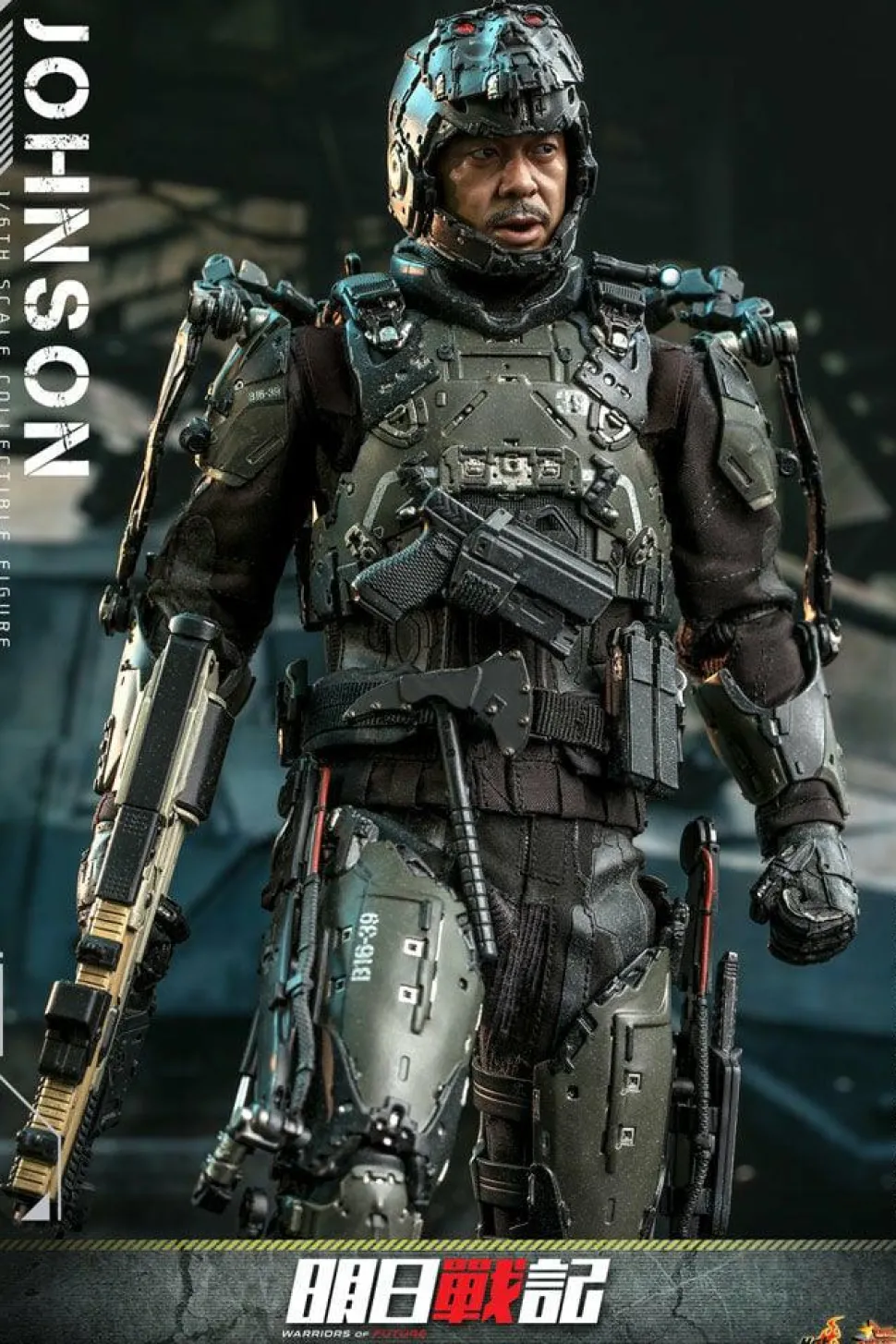 Warriors of Future (2022) - Commander Johnson 1/6th Scale Hot Toys Action Figure