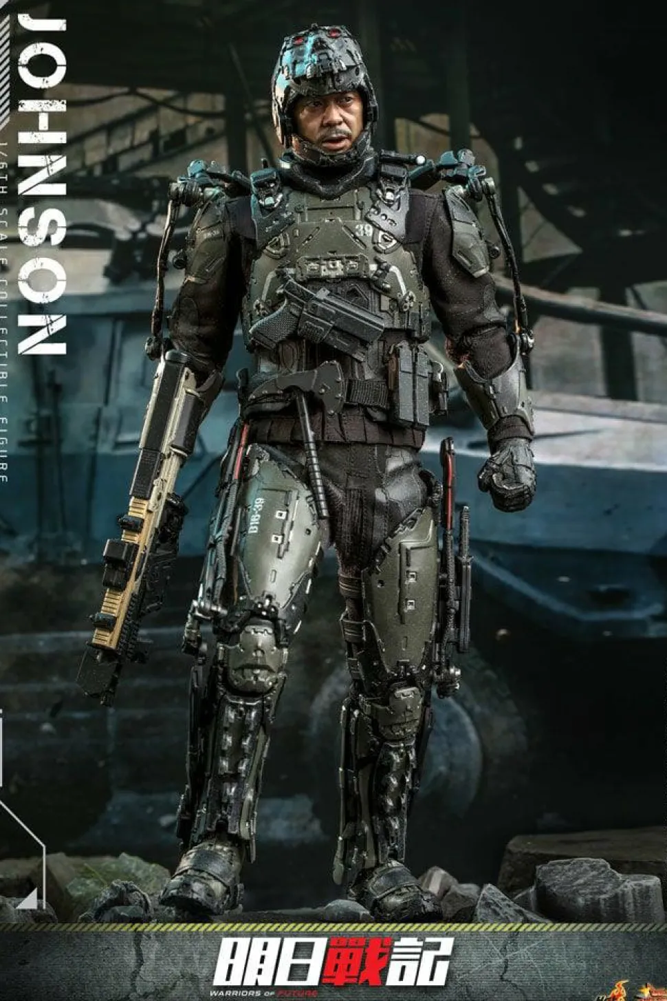Warriors of Future (2022) - Commander Johnson 1/6th Scale Hot Toys Action Figure