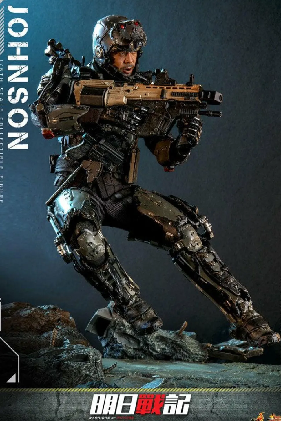 Warriors of Future (2022) - Commander Johnson 1/6th Scale Hot Toys Action Figure