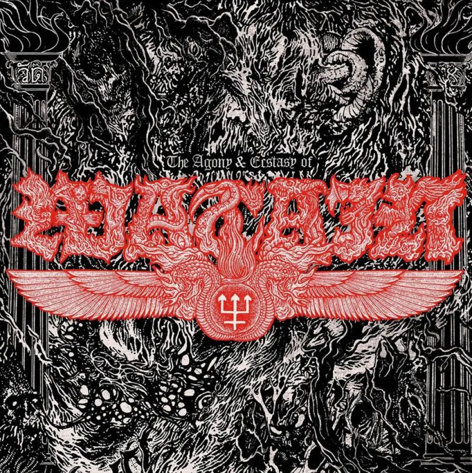 Watain - The Agony & Ecstasy of Watain LP Vinyl Record (Transparent Vinyl)