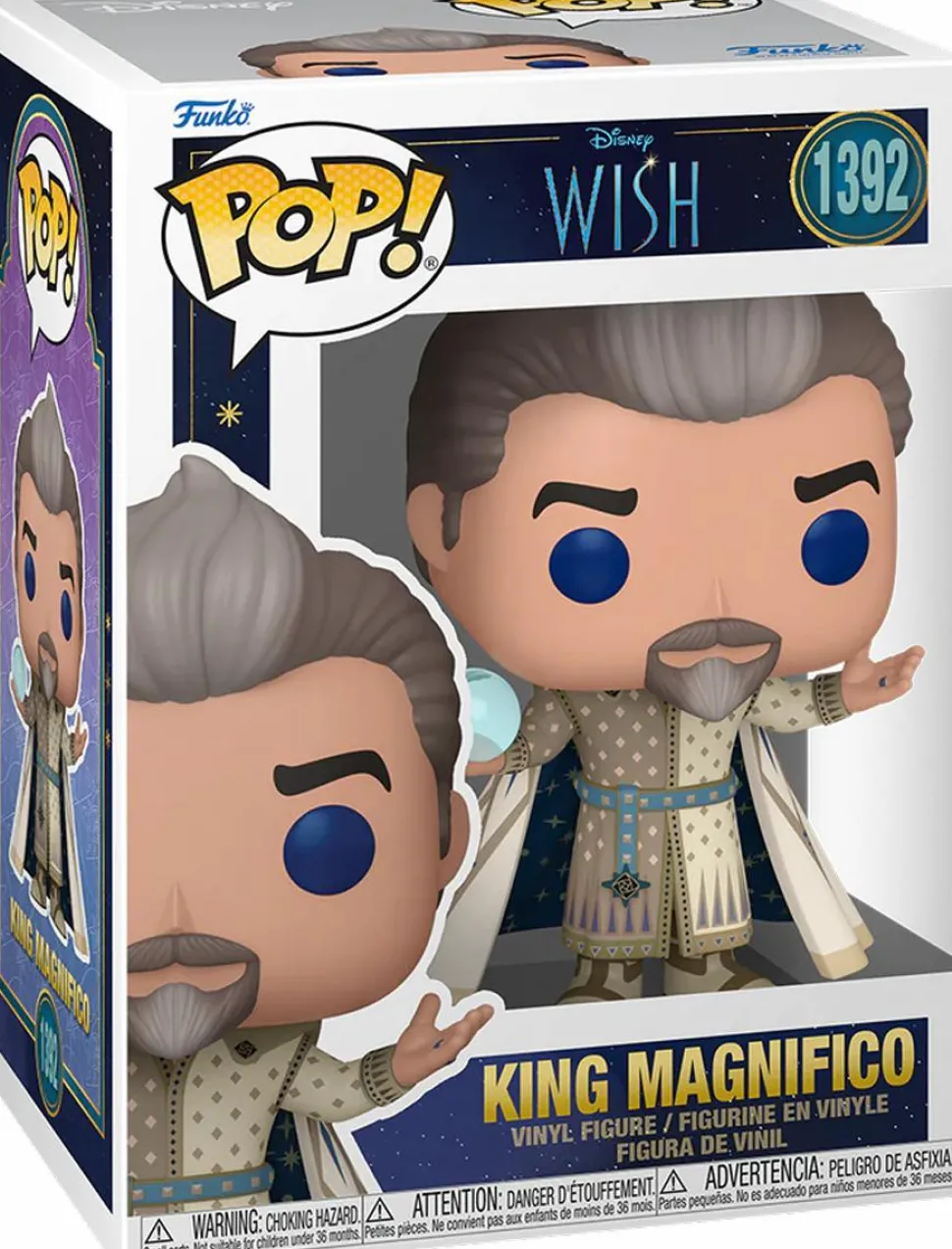 Wish (2023) - King Magnifico Pop! Vinyl Figure