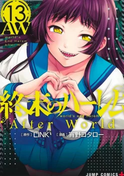 World's End Harem - Volume 13 Manga Paperback Book