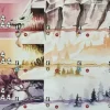 Wyrmspan - Board Game Rubber Playmat