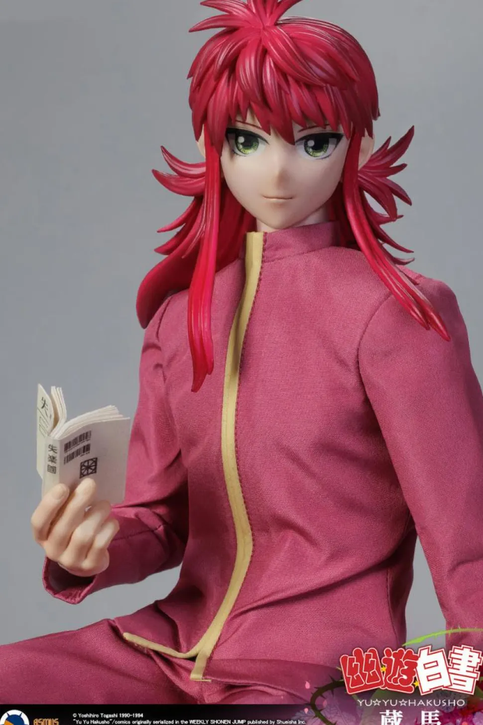 Yu Yu Hakusho - Kurama (Luxury Edition) 1/6th Scale Action Figure