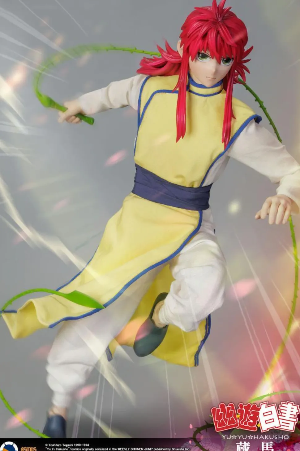 Yu Yu Hakusho - Kurama (Luxury Edition) 1/6th Scale Action Figure