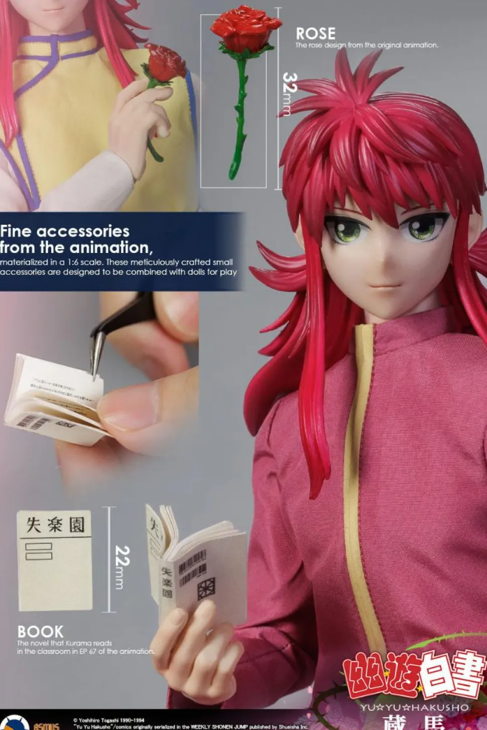 Yu Yu Hakusho - Kurama (Luxury Edition) 1/6th Scale Action Figure