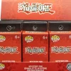 Yu-Gi-Oh! - Character Pop! Enamel Pin Blind Box (Display of 12)
