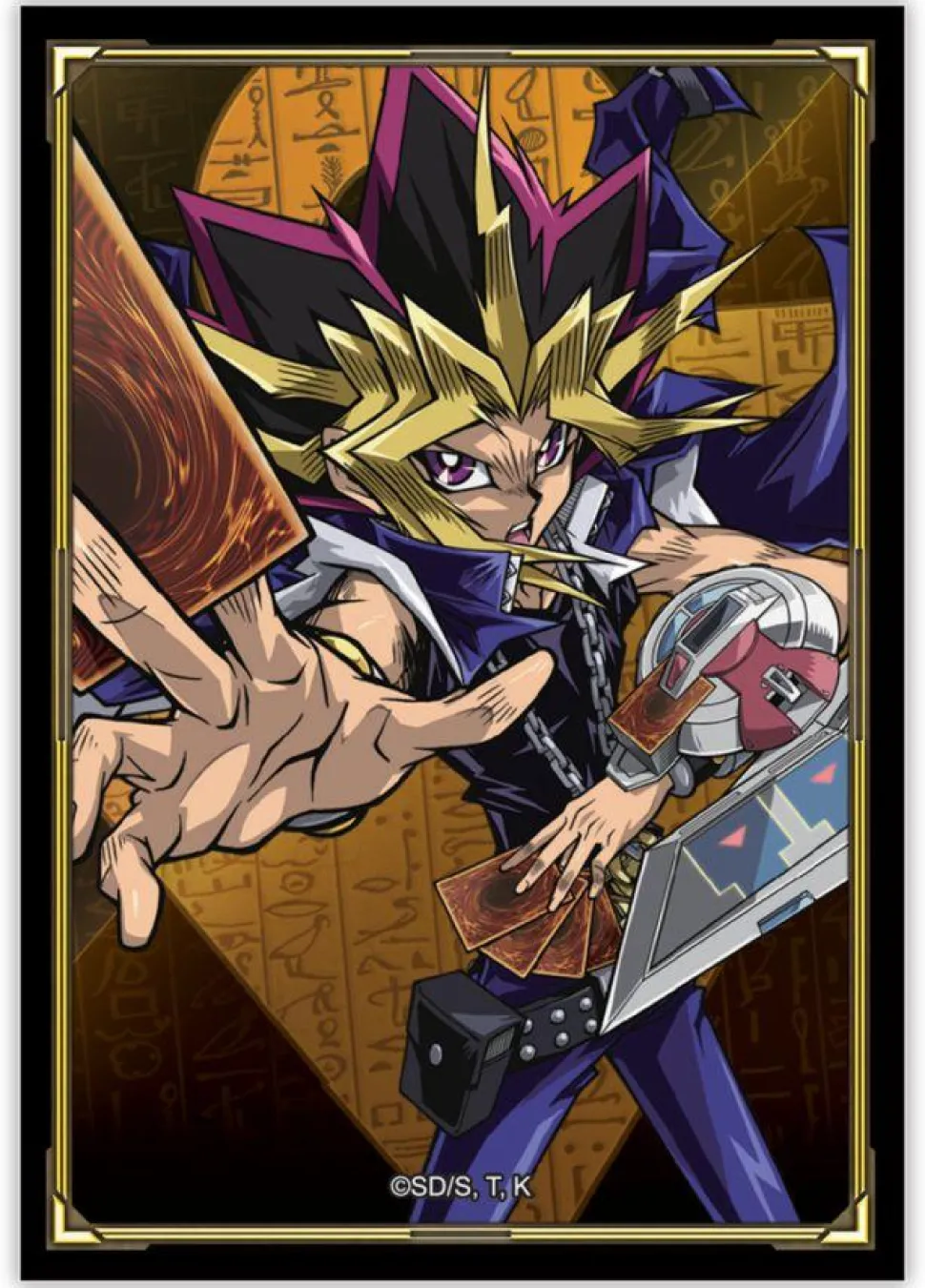 Yu-Gi-Oh! - Yugi & Kaiba 25th Anniversary Small Deck Protector Sleeves (100 Count)