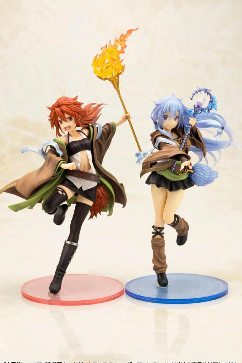 Yu-Gi-Oh! Duel Monsters - Eria the Water Charmer Monster Figure Collection 1/7th Scale Statue