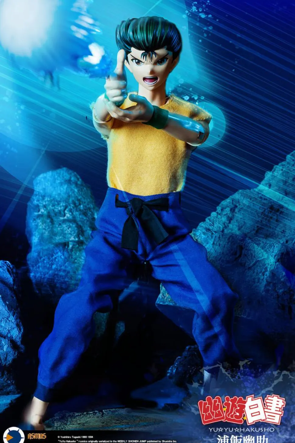 YuYu Hakusho - Yusuke Urameshi Deluxe 1/6th Scale Action Figure