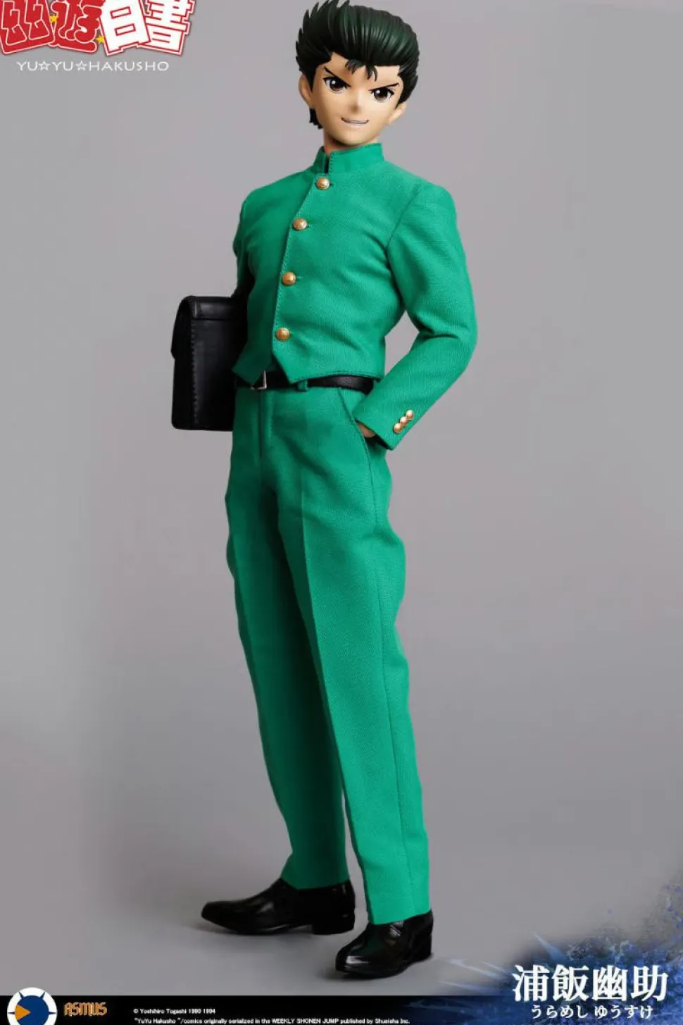 YuYu Hakusho - Yusuke Urameshi Deluxe 1/6th Scale Action Figure