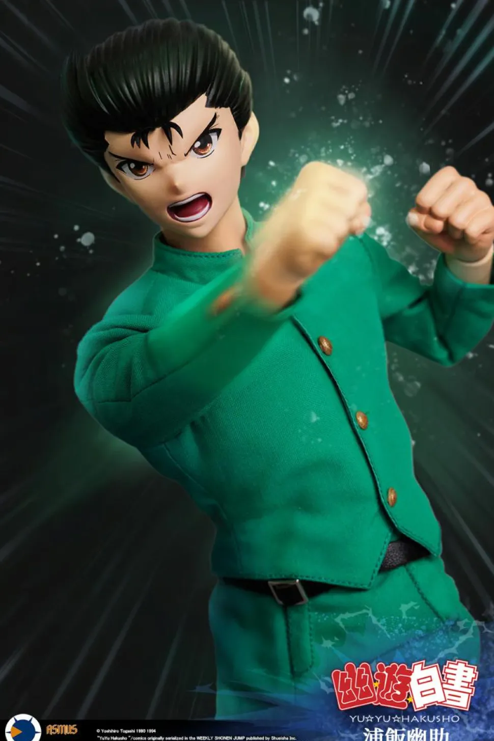 YuYu Hakusho - Yusuke Urameshi Deluxe 1/6th Scale Action Figure