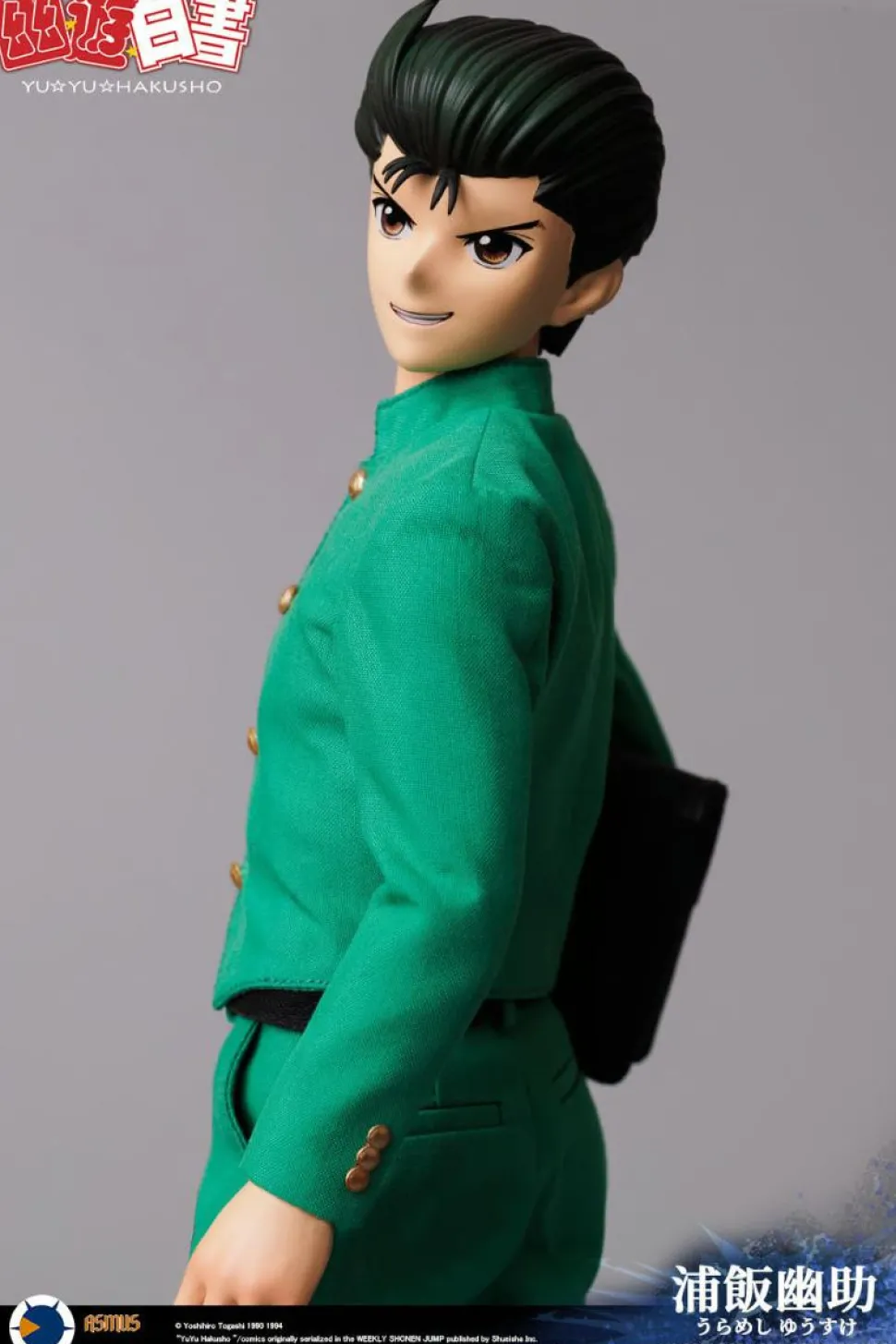 YuYu Hakusho - Yusuke Urameshi Deluxe 1/6th Scale Action Figure
