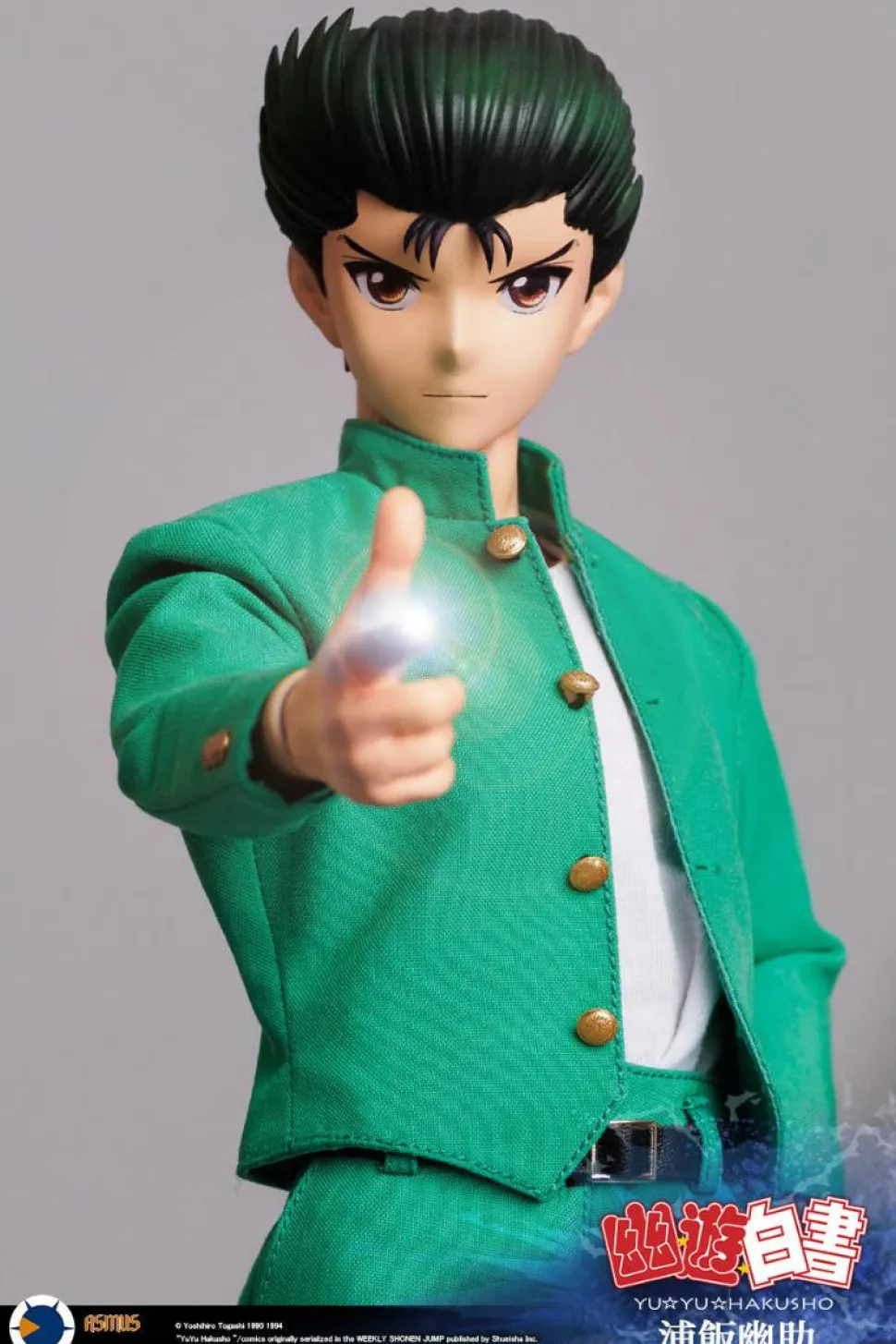 YuYu Hakusho - Yusuke Urameshi Deluxe 1/6th Scale Action Figure